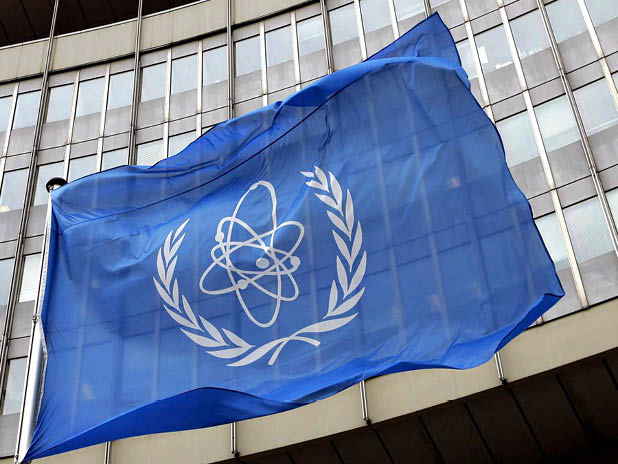 Gründung der International Atomic Energy Agency (IAEA) am 29.Juli 1957 (BildMitLangbeschreibung)